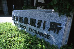 コンシェリアのクレアスライフ