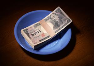 事業再構築補助金を活用しましょう