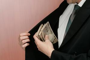 実店舗と通販で金貨などを売っている会社